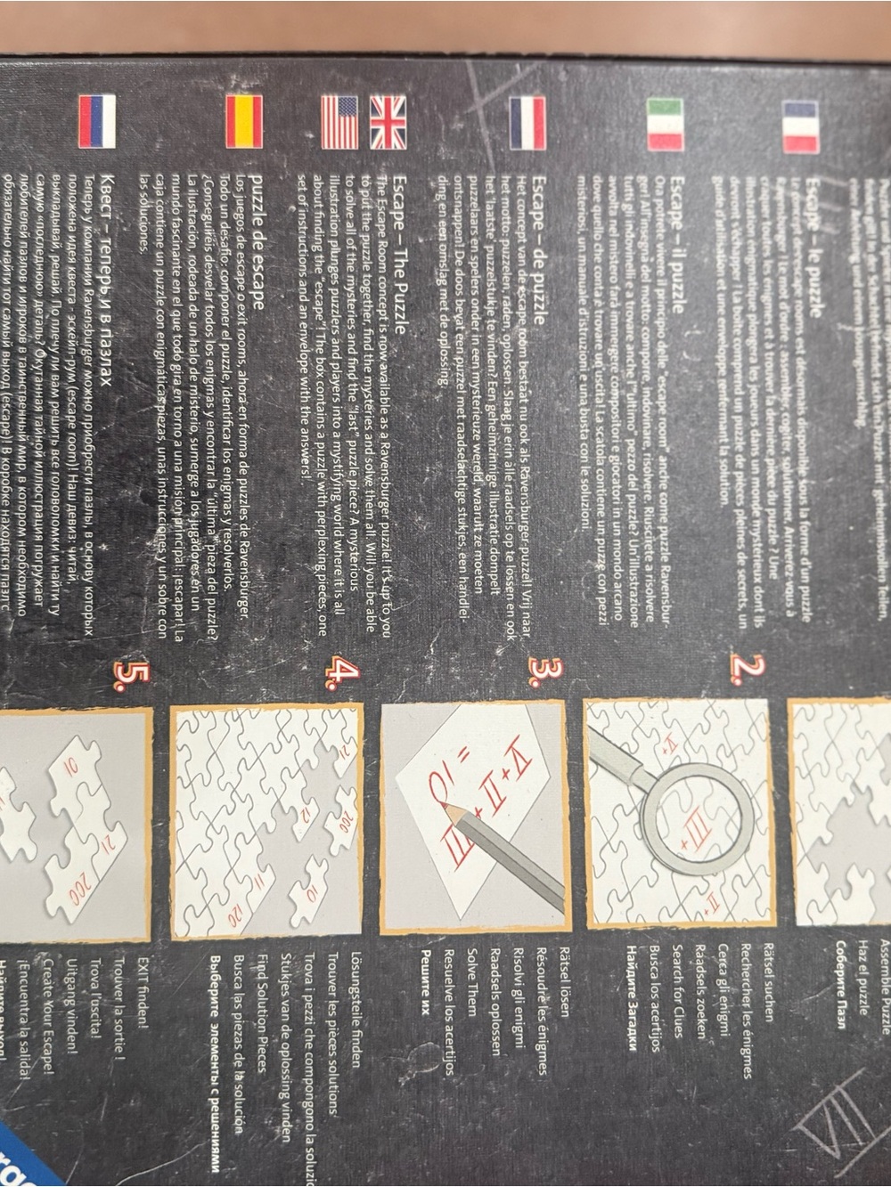 Ravensburger Garden Workshop Puzzle - Escape Puzzle - Picture 5 of 6